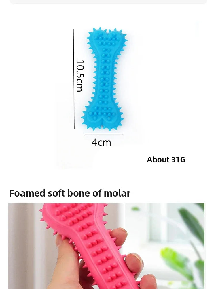 Soft Rubber Pet Chew Toy