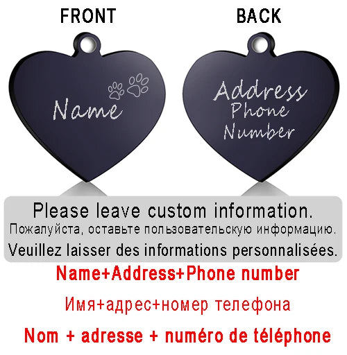 ID Heart Tag - Personalized