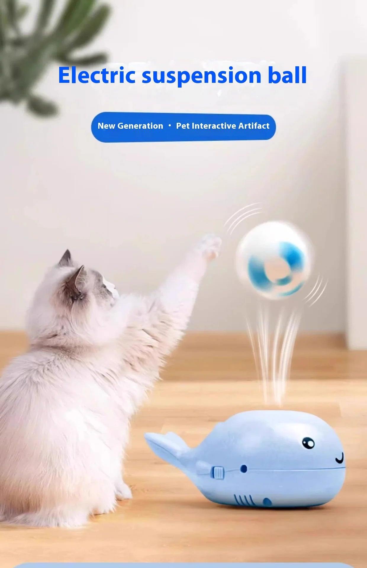 Pet Toy - Floating Ball