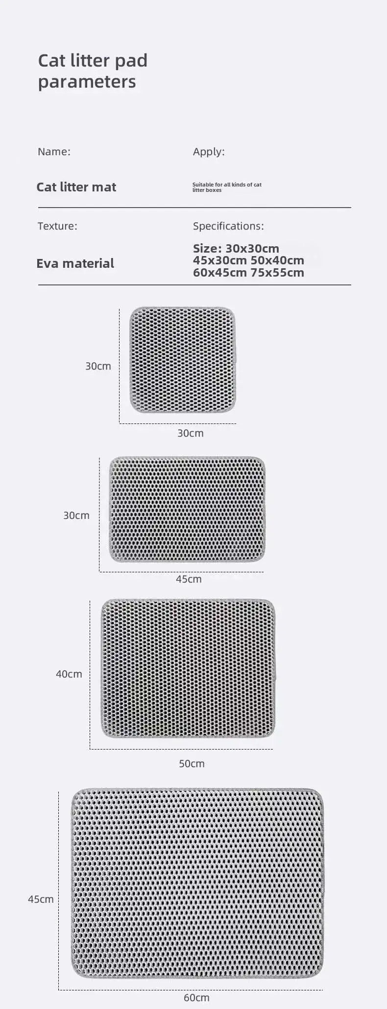 Cat Litter Mat - Double Layer