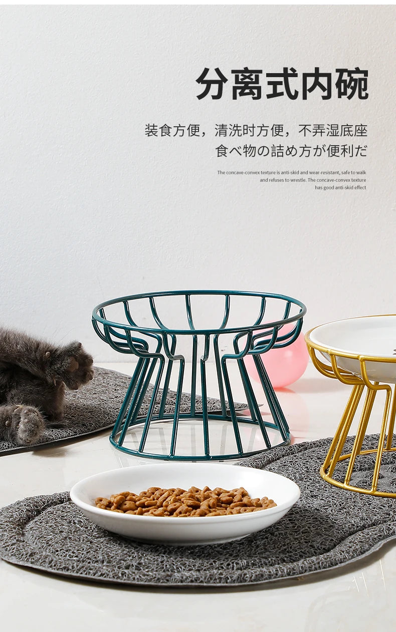 Raised Pet Bowl