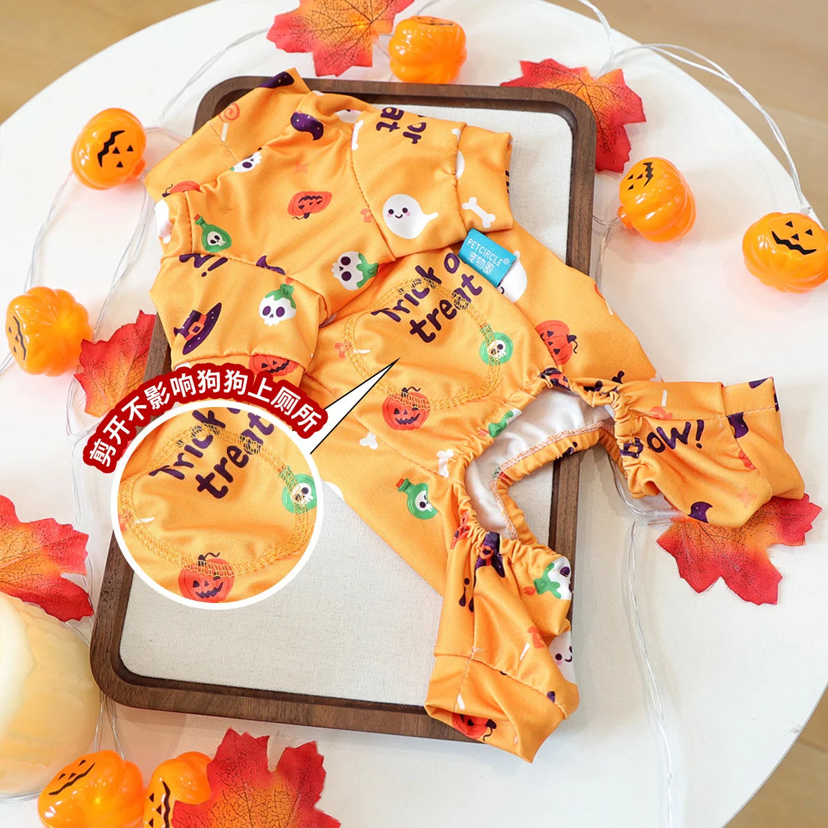 Breathable Halloween Clothes - Orange