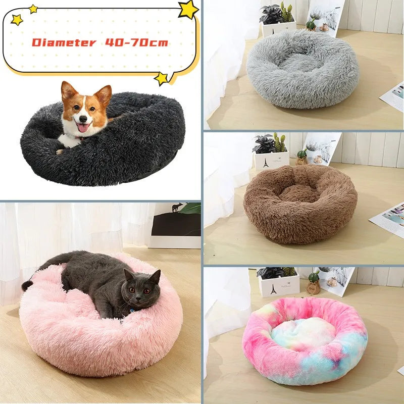 Super Soft Pet Donut Bed