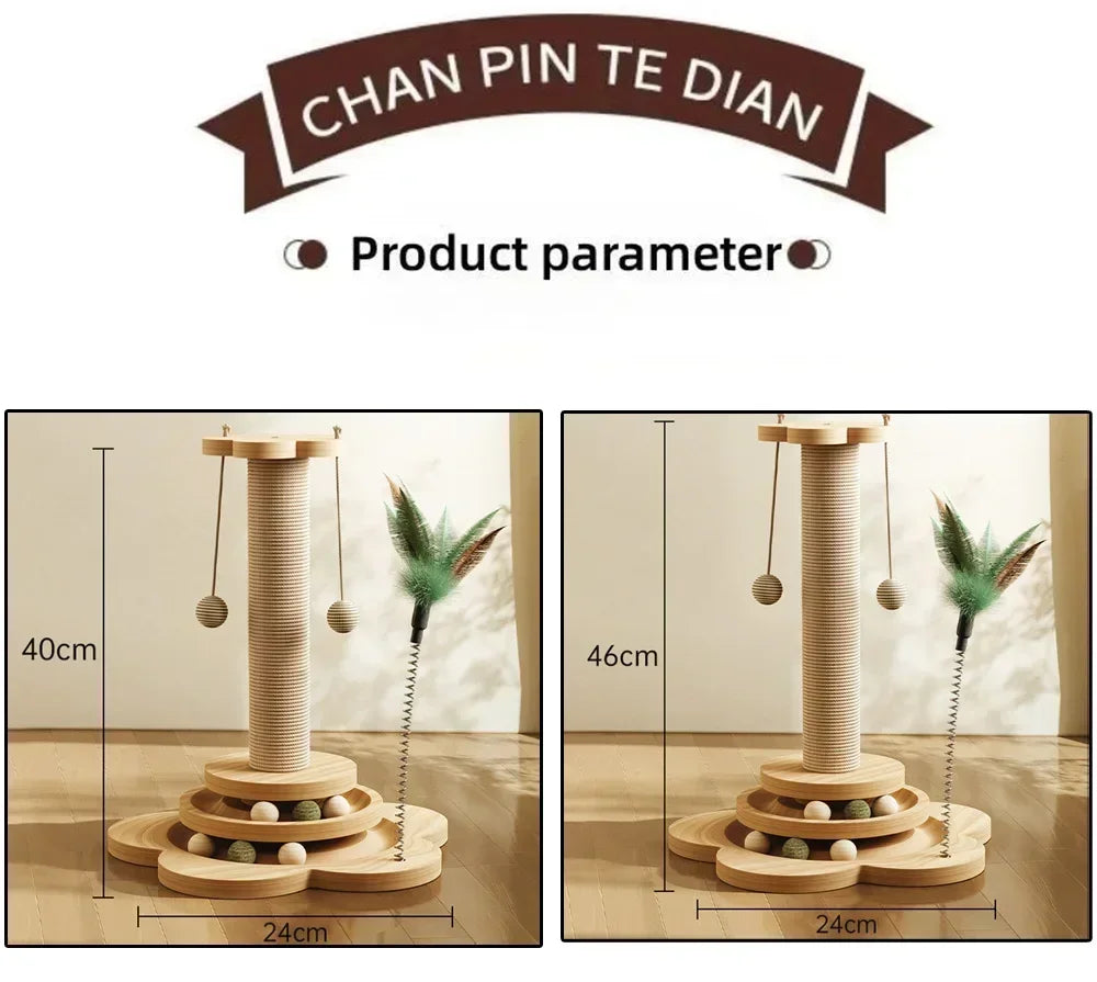Pet Cat Tree - Scratcher
