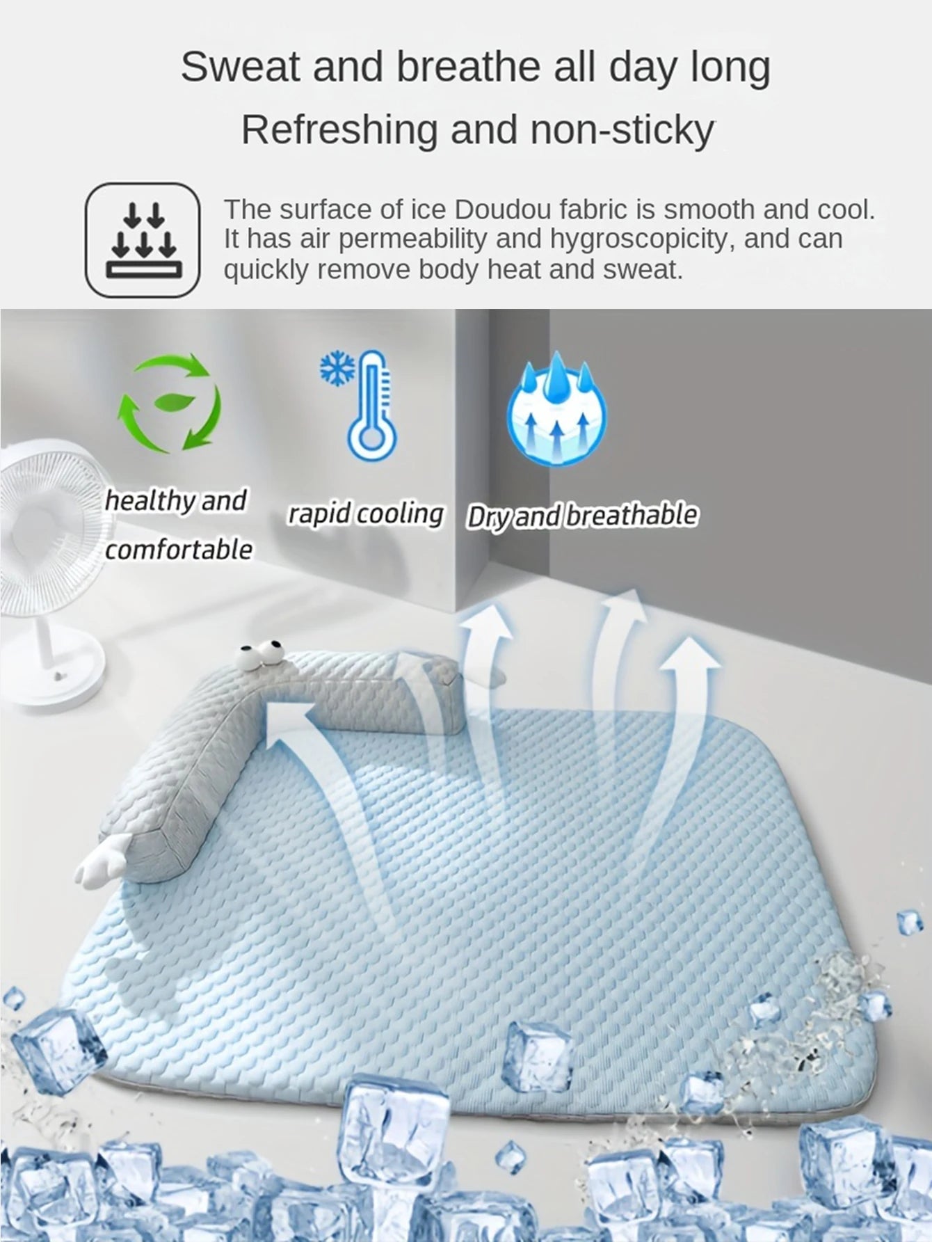 Summer Cooling Mat