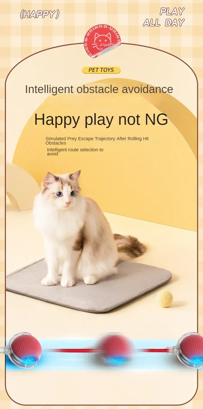 Cat Interactive Electric Ball
