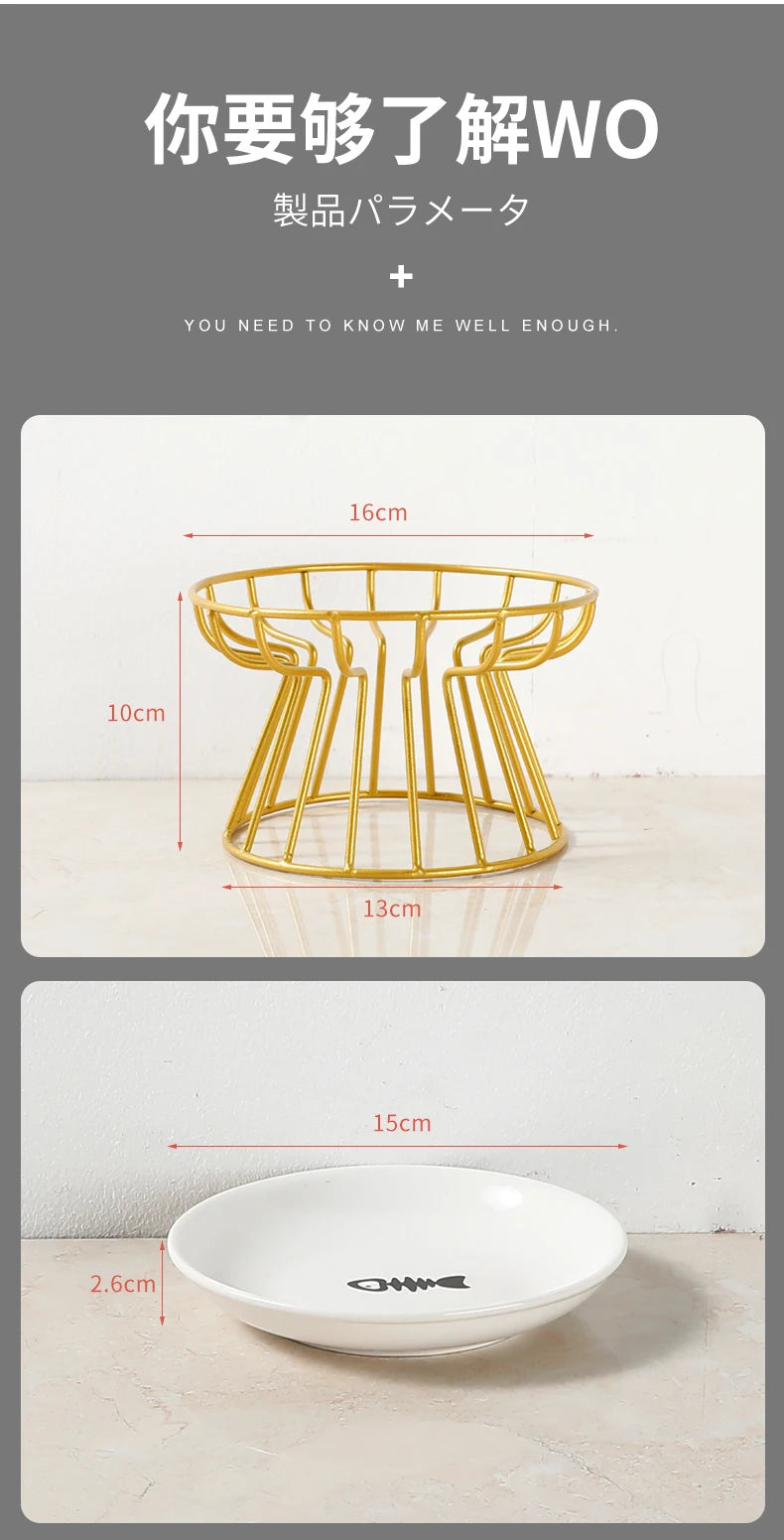 Raised Pet Bowl