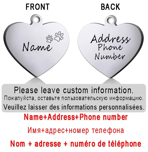 ID Heart Tag - Personalized