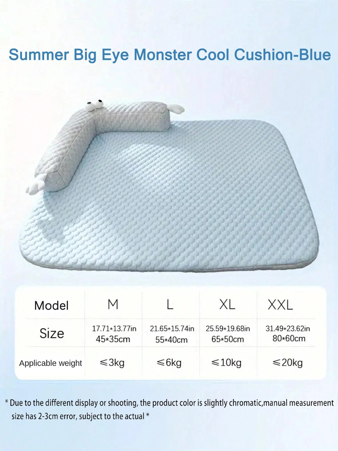 Summer Cooling Mat