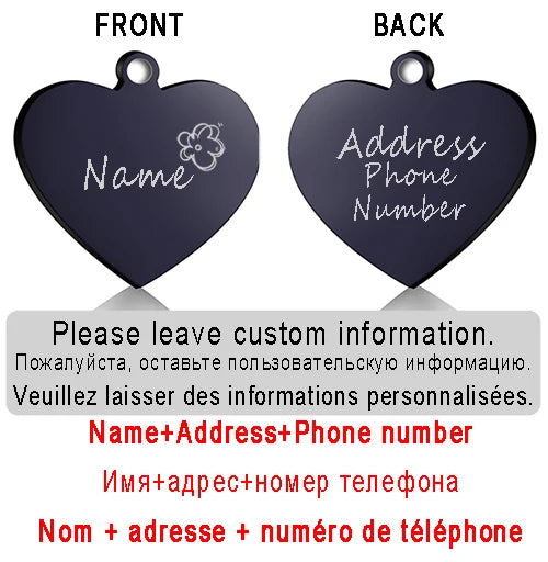 ID Heart Tag - Personalized