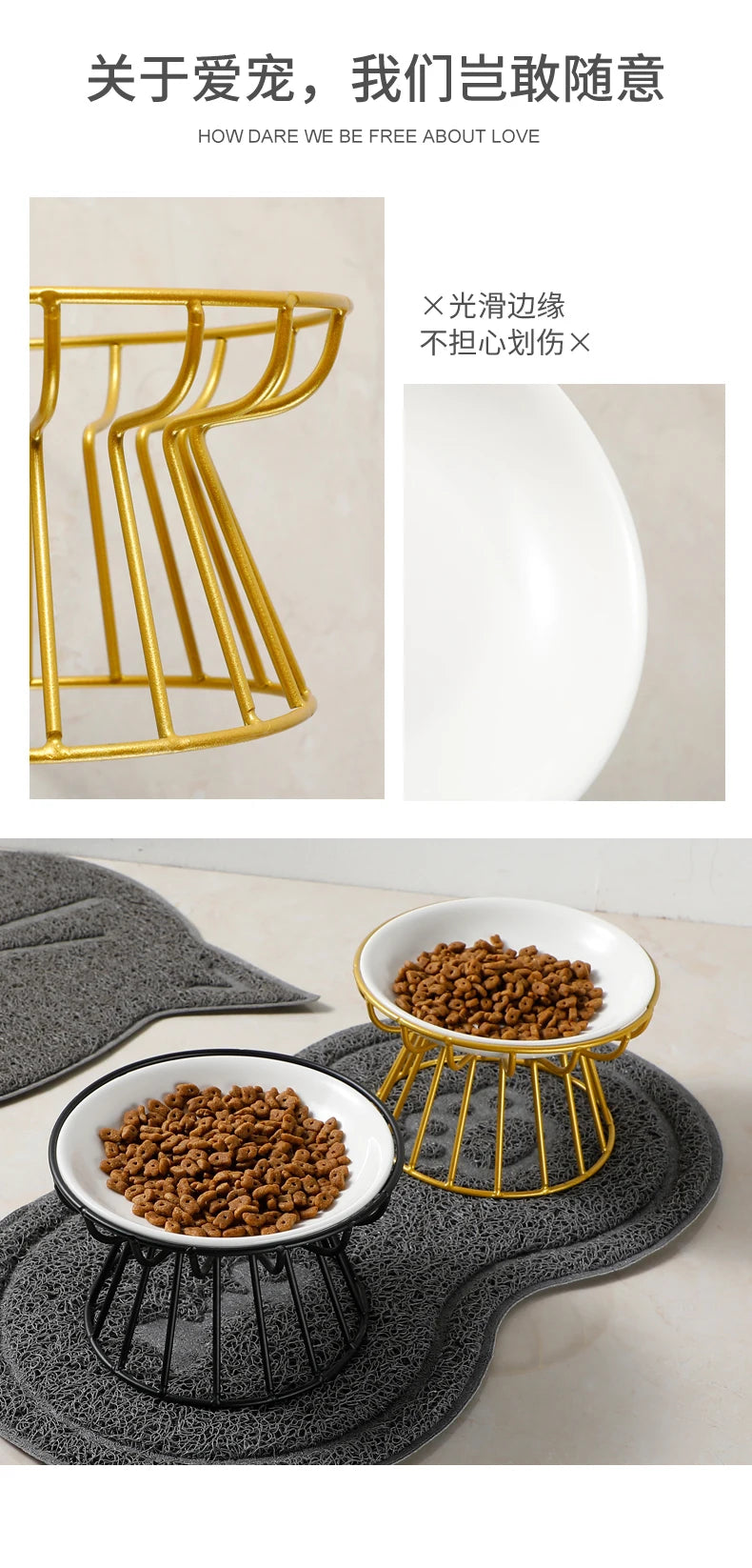 Raised Pet Bowl